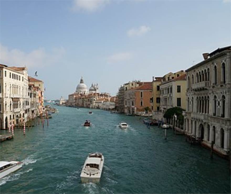 Vista