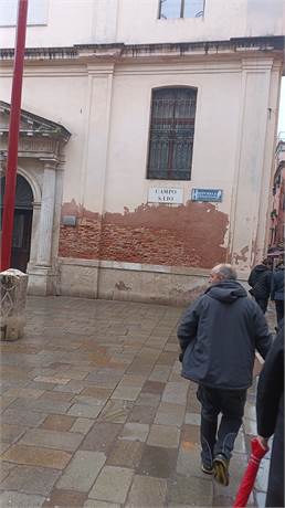 vista sterna